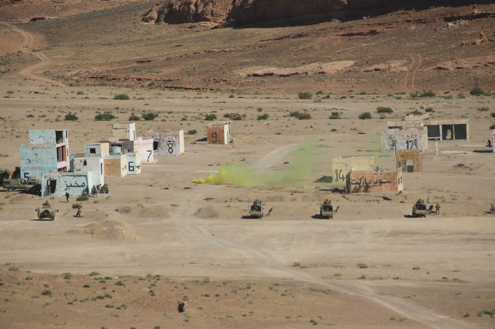 Madar Al-Saa Images 0.5311341020031679