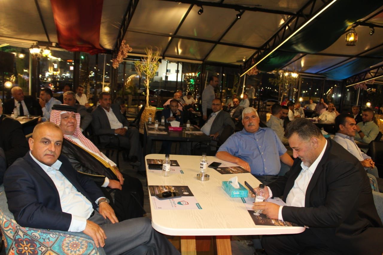 Madar Al-Saa Images 0.5544354466917356