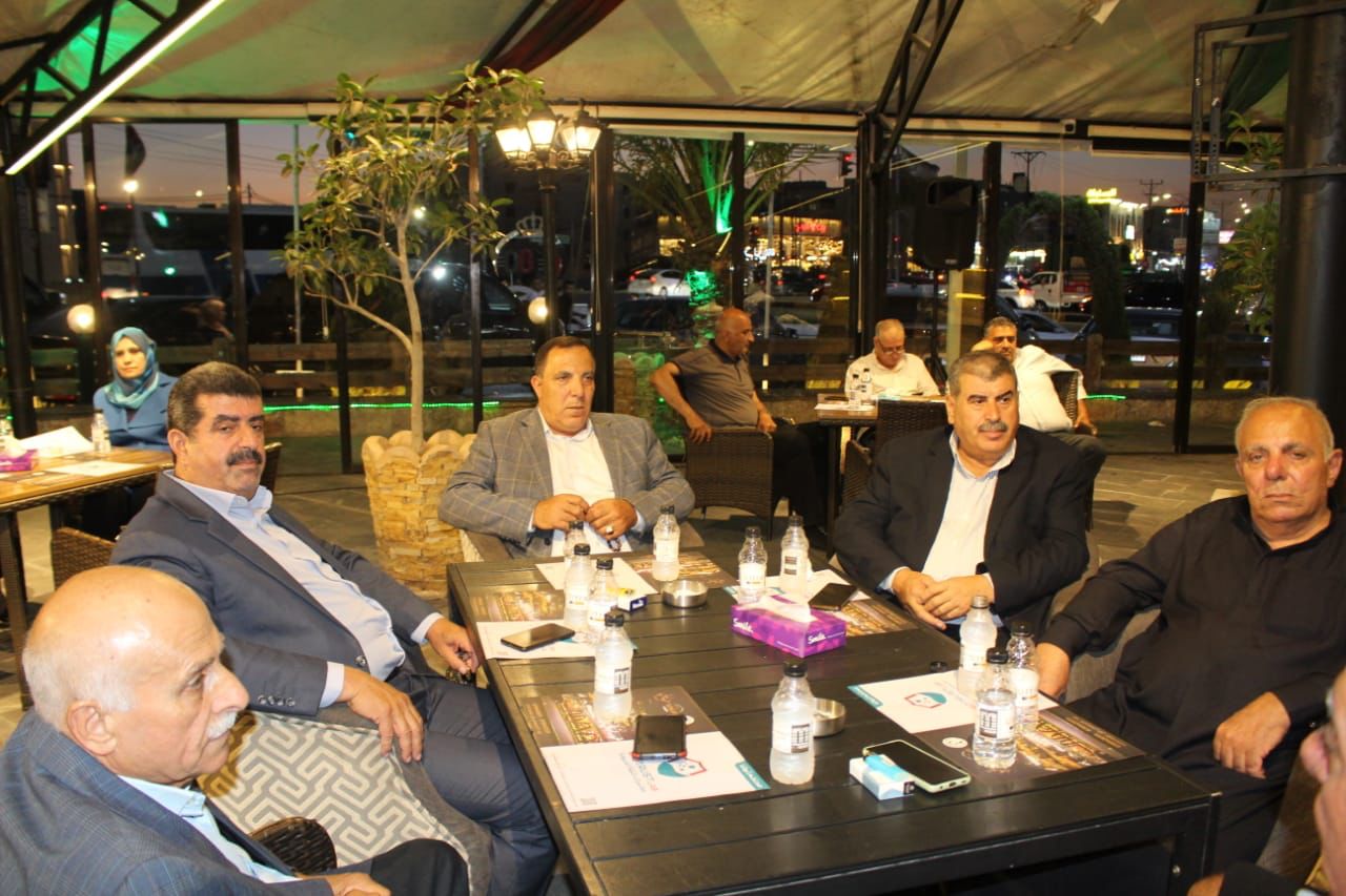 Madar Al-Saa Images 0.8152481301959729