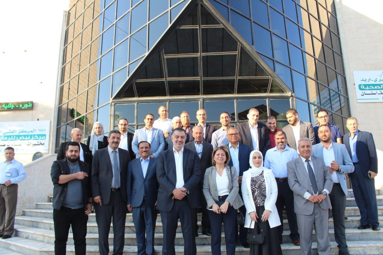 Madar Al-Saa Images 0.7081531761618967