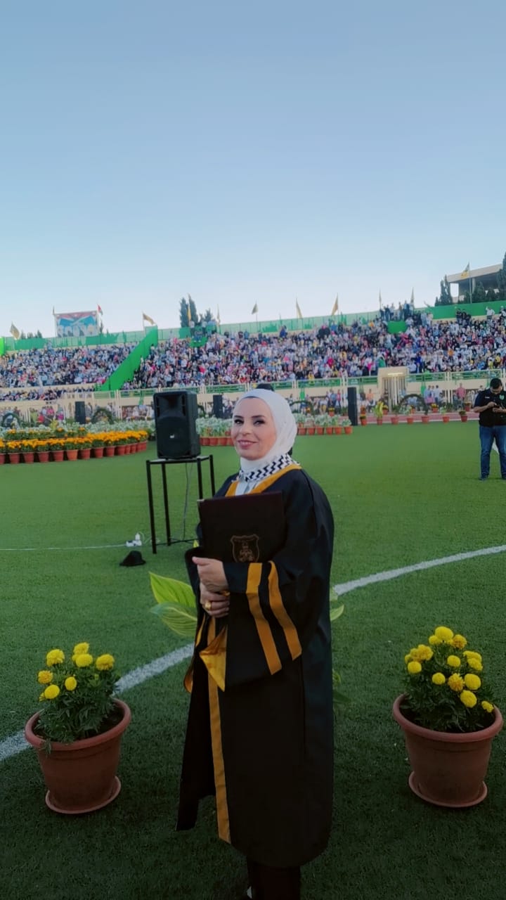 Madar Al-Saa Images 0.5849873695049614