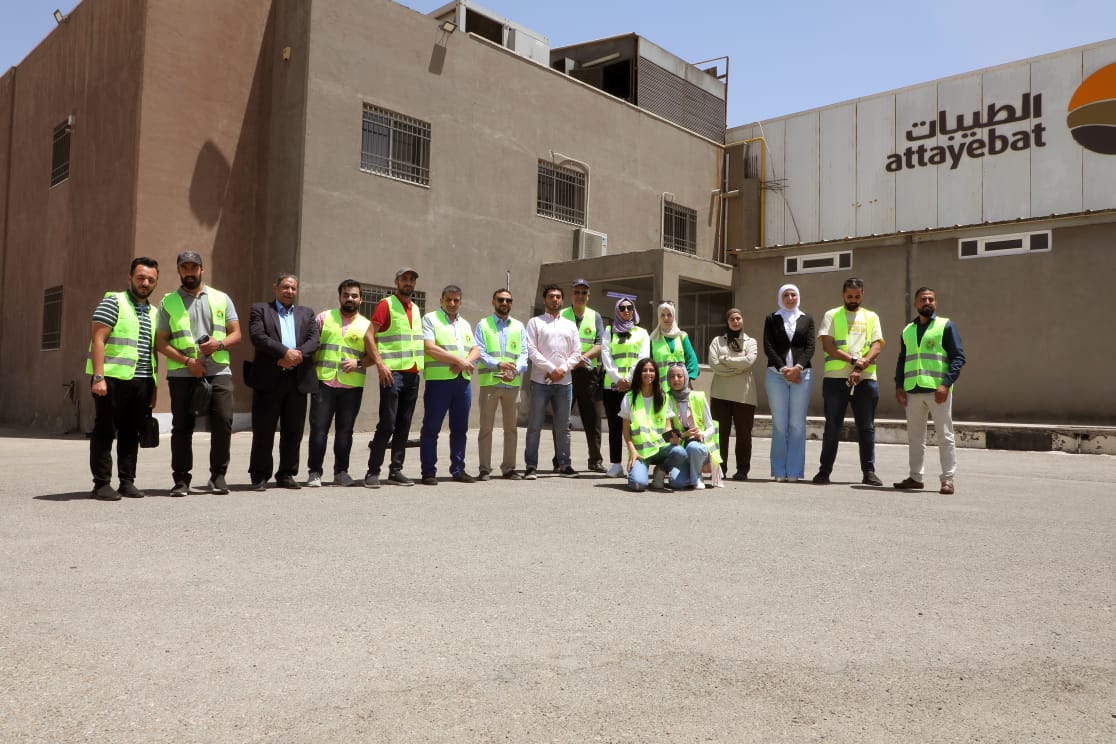 Madar Al-Saa Images 0.3573551947370752