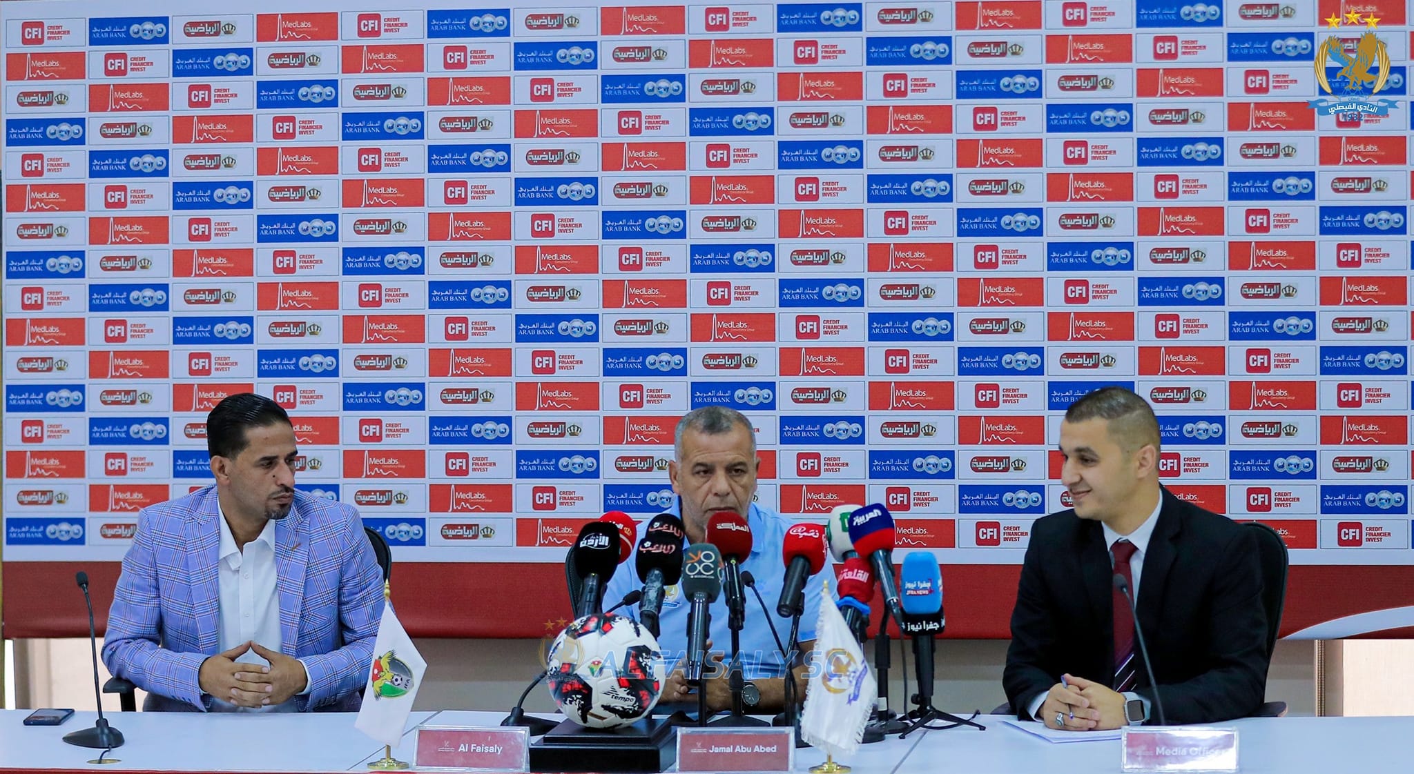 Madar Al-Saa Images 0.6747269567129939