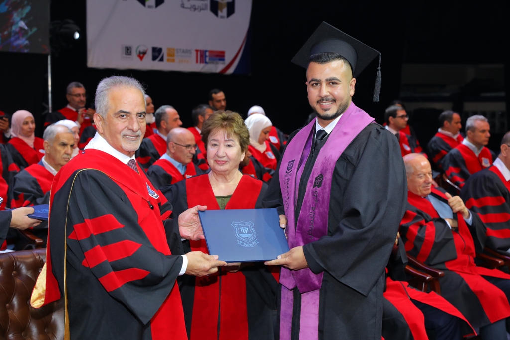 Madar Al-Saa Images 0.03500355931087862