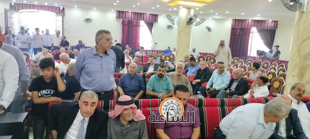 Madar Al-Saa Images 0.9081704175562848