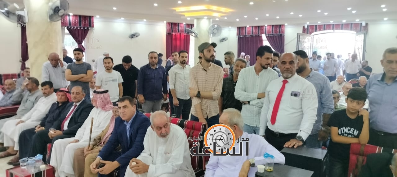 Madar Al-Saa Images 0.5238171782309959