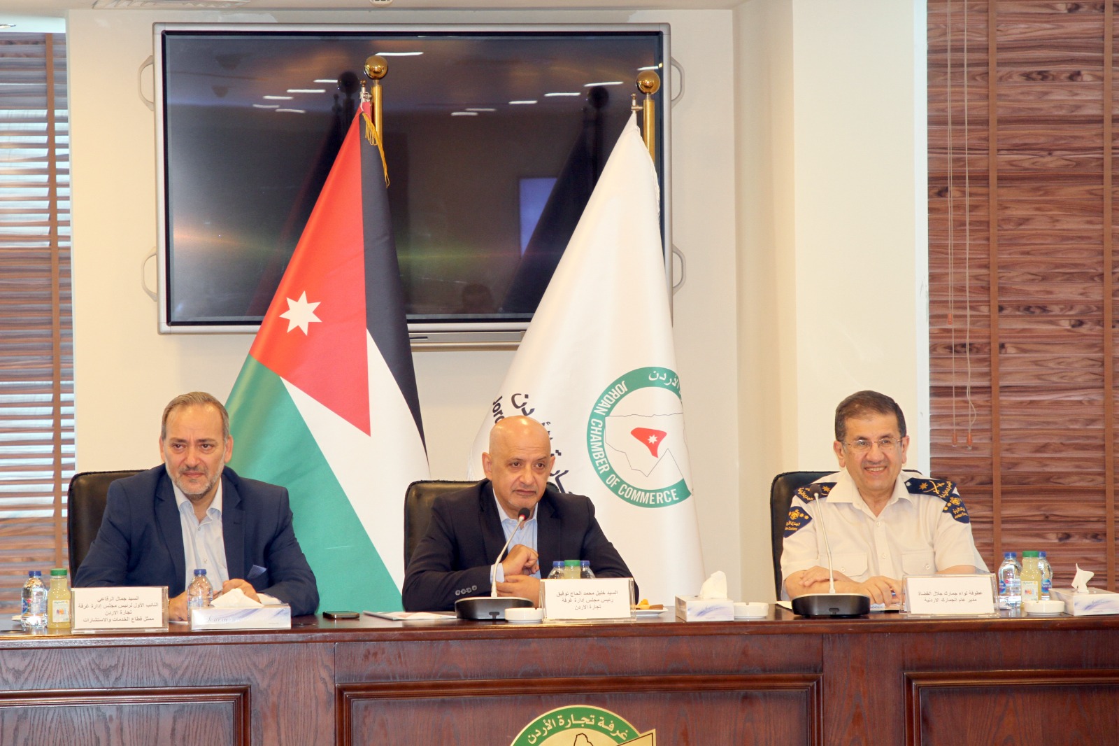 Madar Al-Saa Images 0.06445266144363515