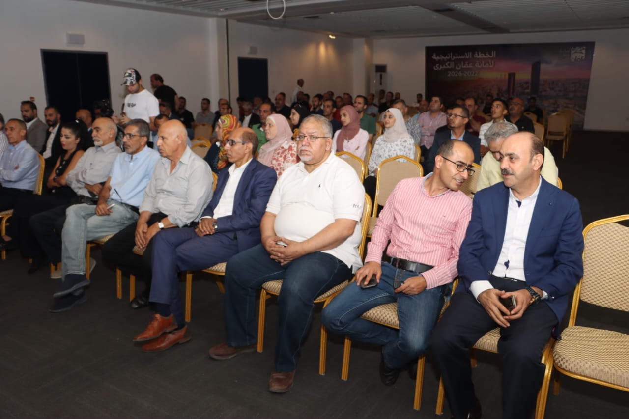 Madar Al-Saa Images 0.5738042379197692