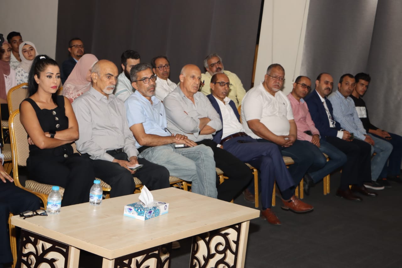 Madar Al-Saa Images 0.5064335357277499