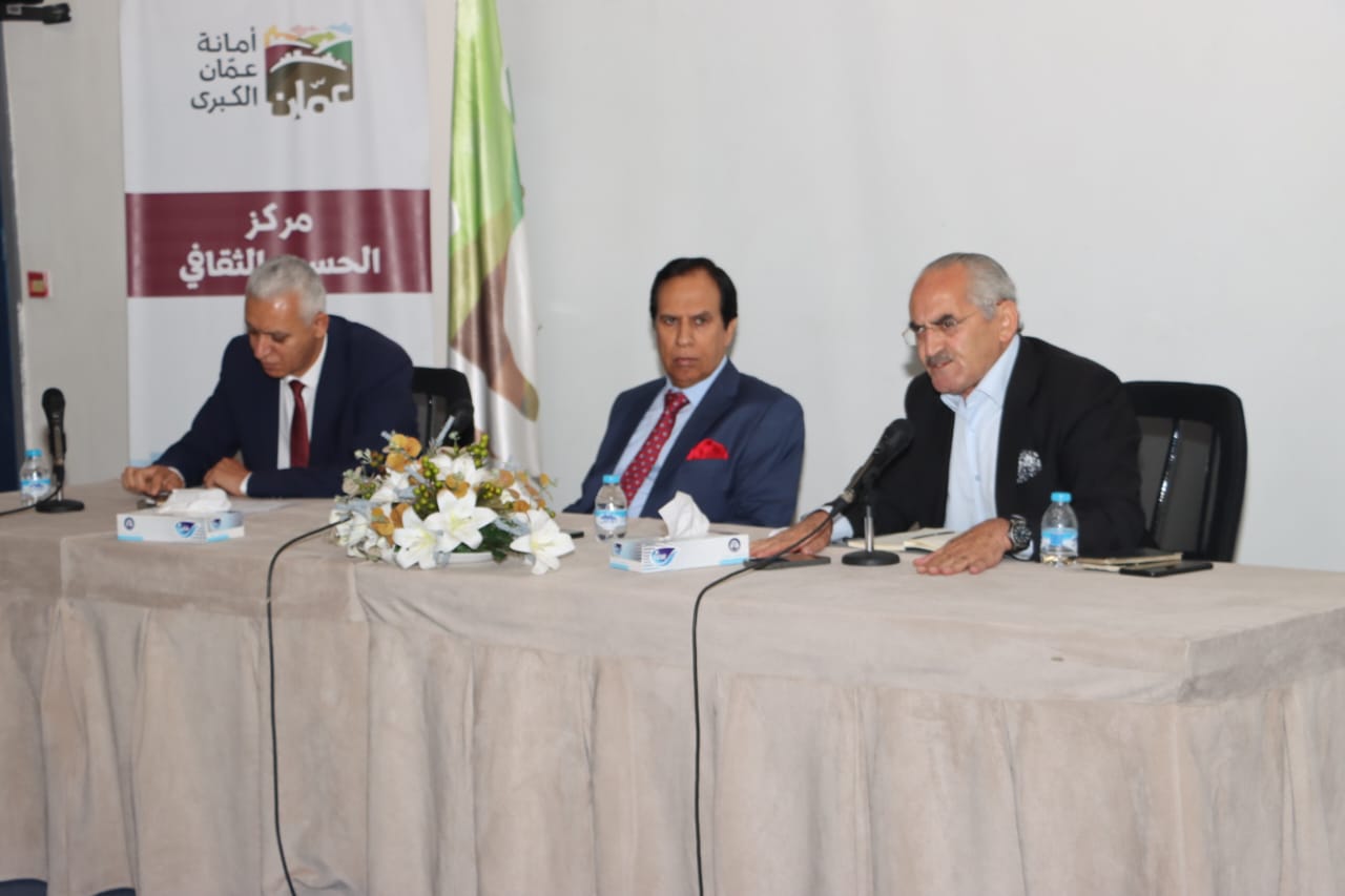 Madar Al-Saa Images 0.6524246441487538