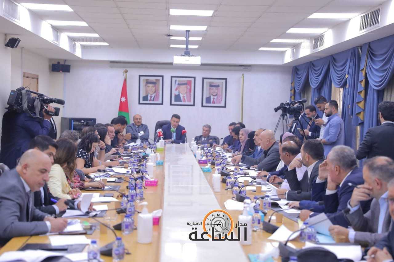 Madar Al-Saa Images 0.40998517415942426