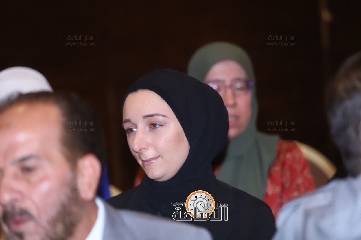 Madar Al-Saa Images 0.13169745763925556