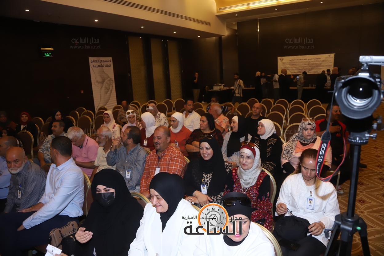 Madar Al-Saa Images 0.615336053514165