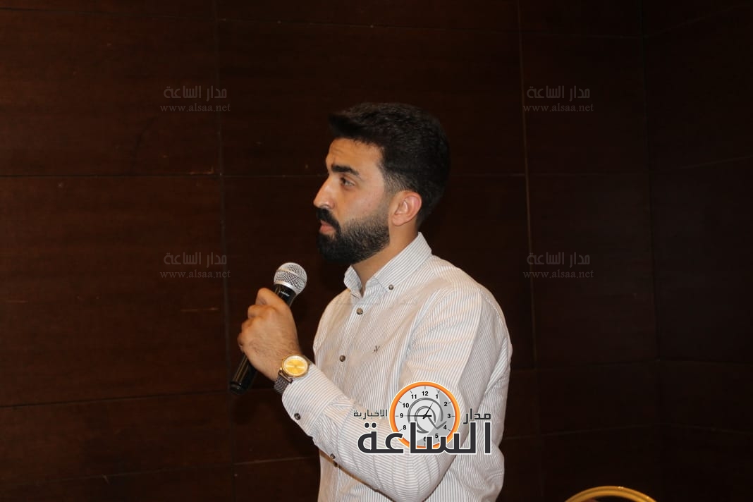 Madar Al-Saa Images 0.5165171683929504