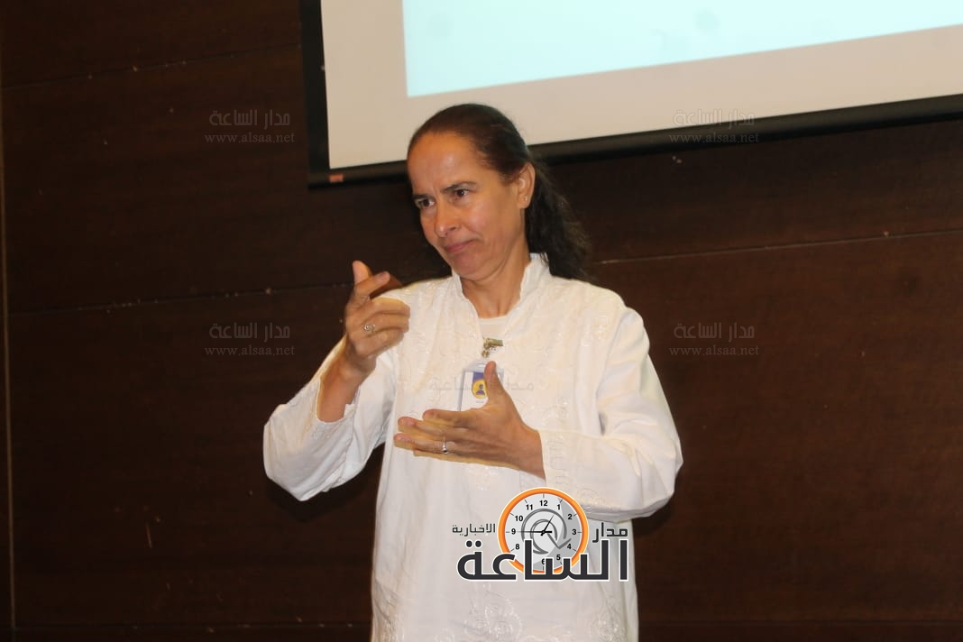 Madar Al-Saa Images 0.07355857400327781