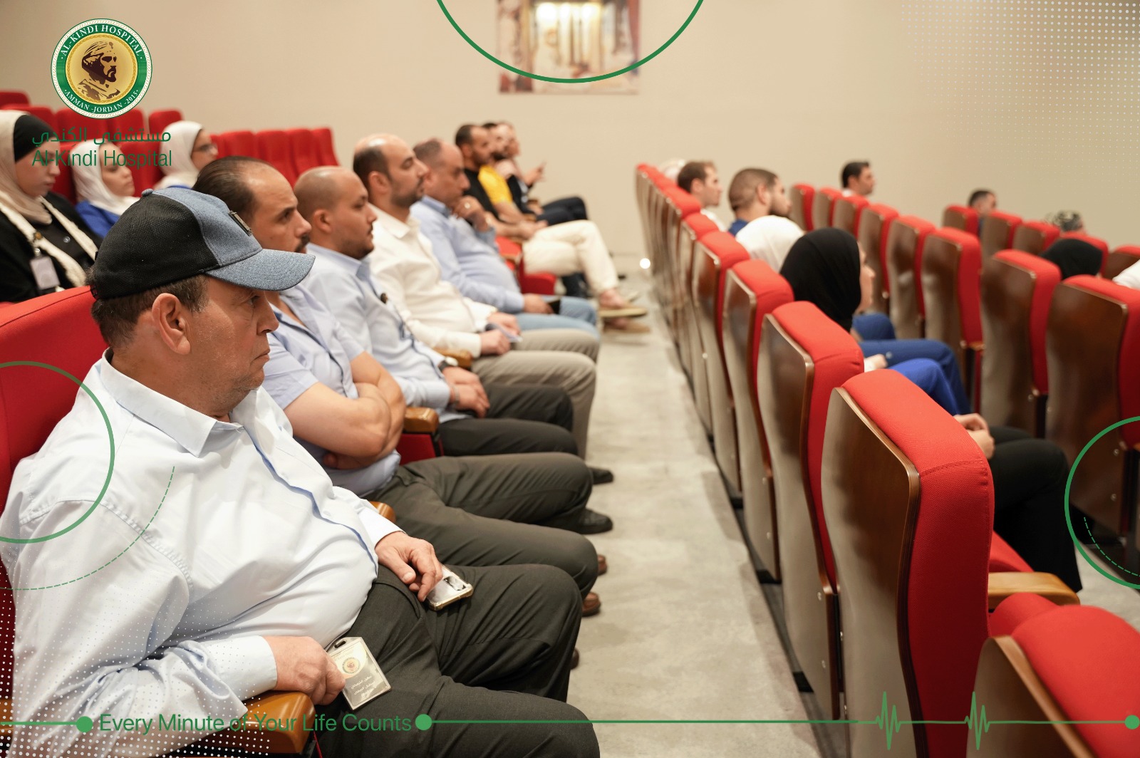 Madar Al-Saa Images 0.8861910209251642