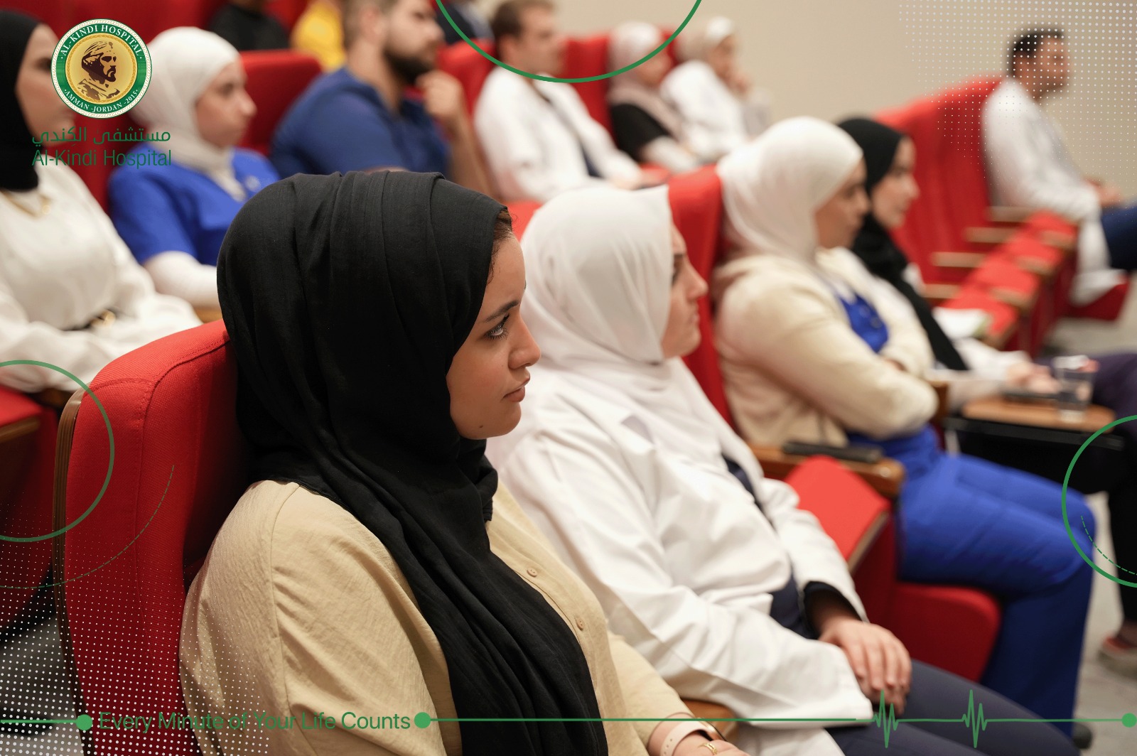 Madar Al-Saa Images 0.13558884790106518