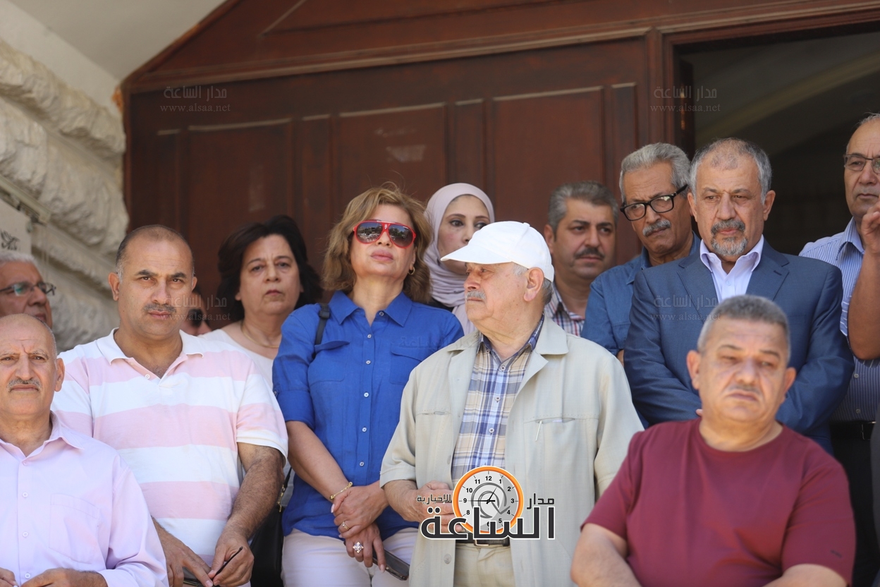 Madar Al-Saa Images 0.8287834207635854