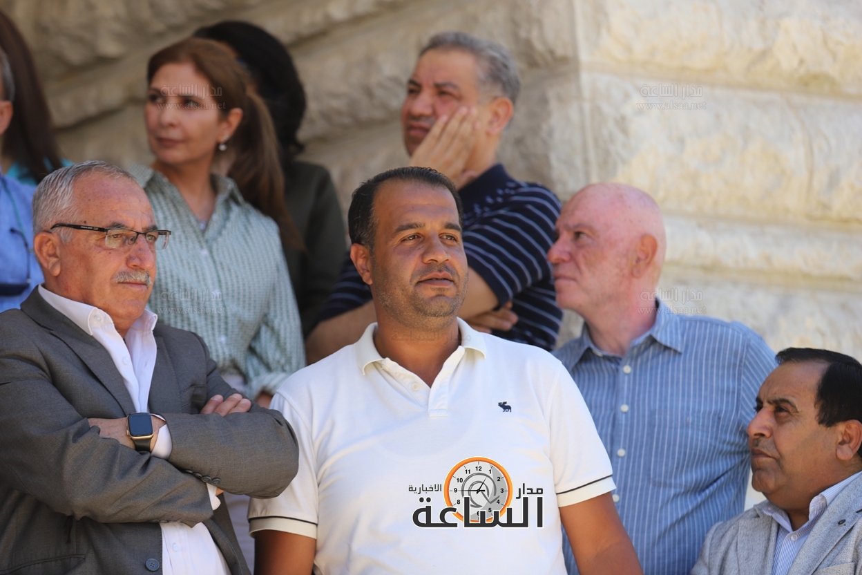 Madar Al-Saa Images 0.8562965275569325