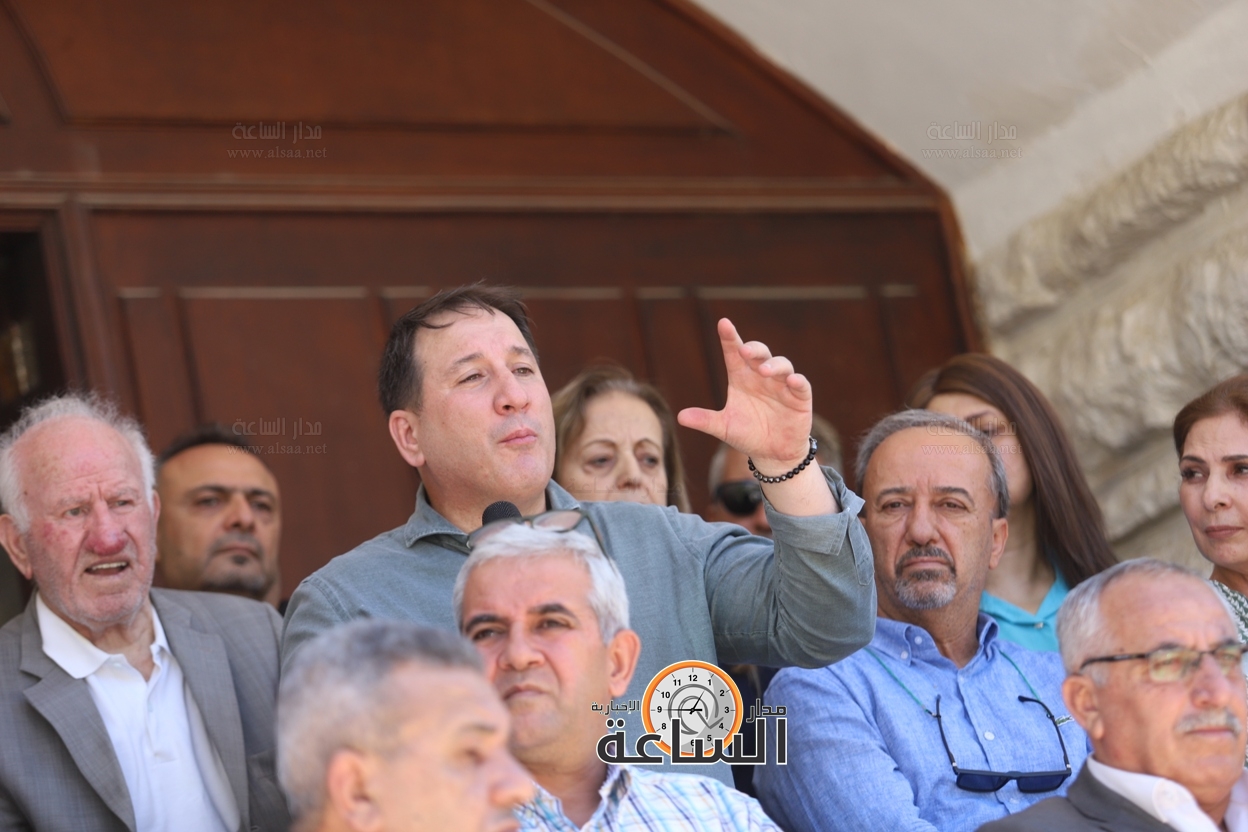 Madar Al-Saa Images 0.41757268102127854