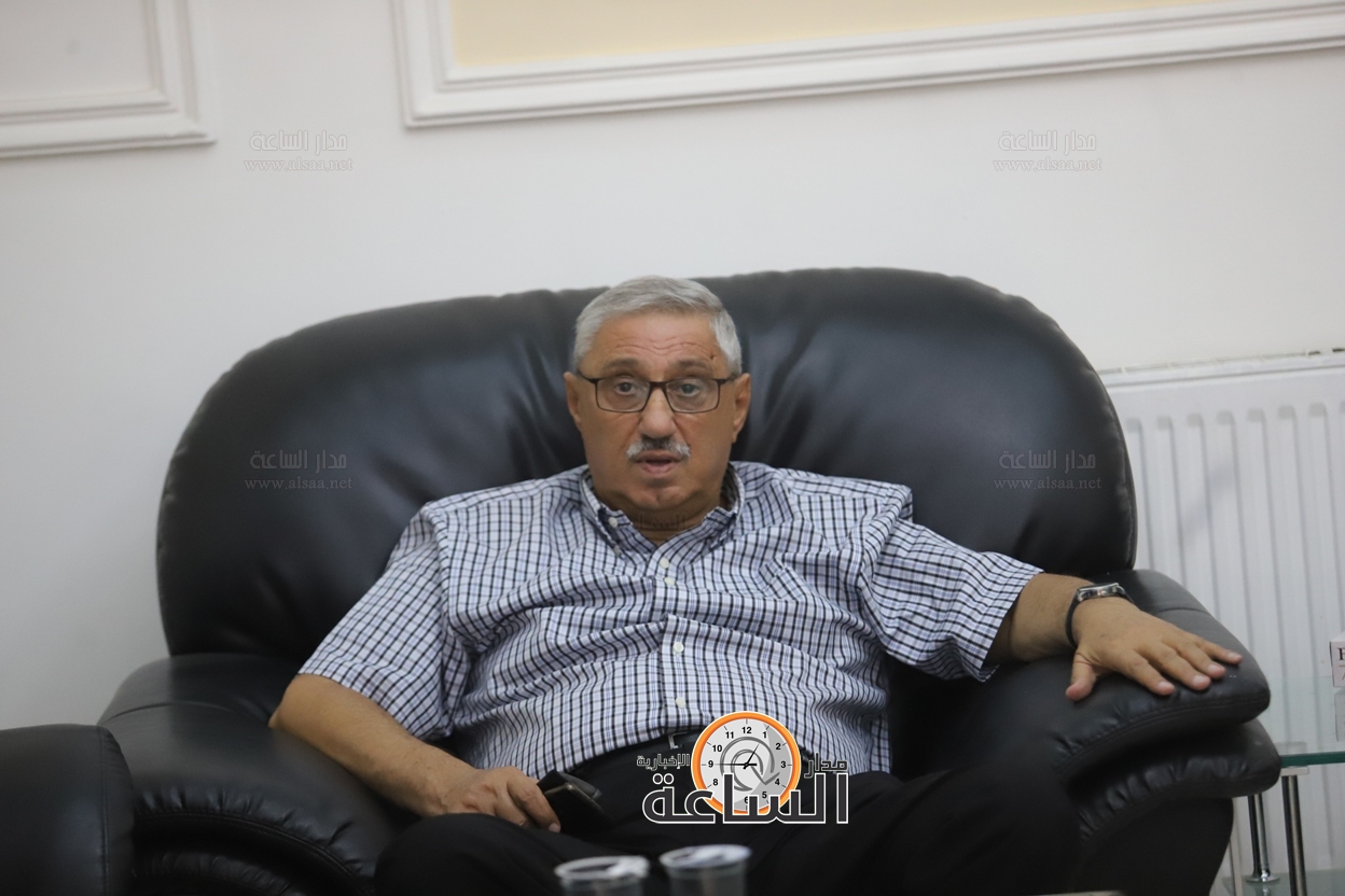 Madar Al-Saa Images 0.6210960131546215