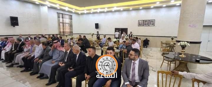 Madar Al-Saa Images 0.503623661655584