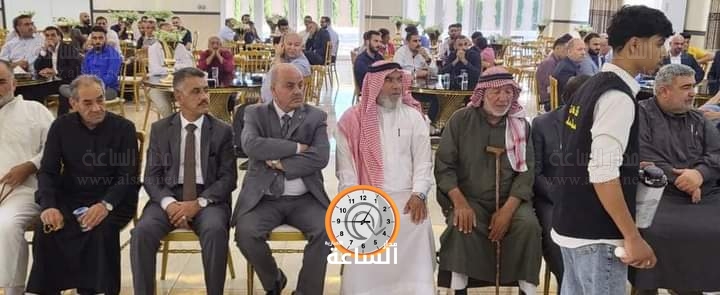 Madar Al-Saa Images 0.5835733041184348