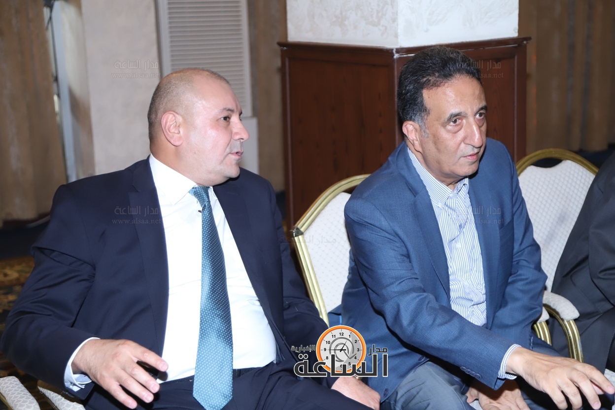 Madar Al-Saa Images 0.6835124071534582