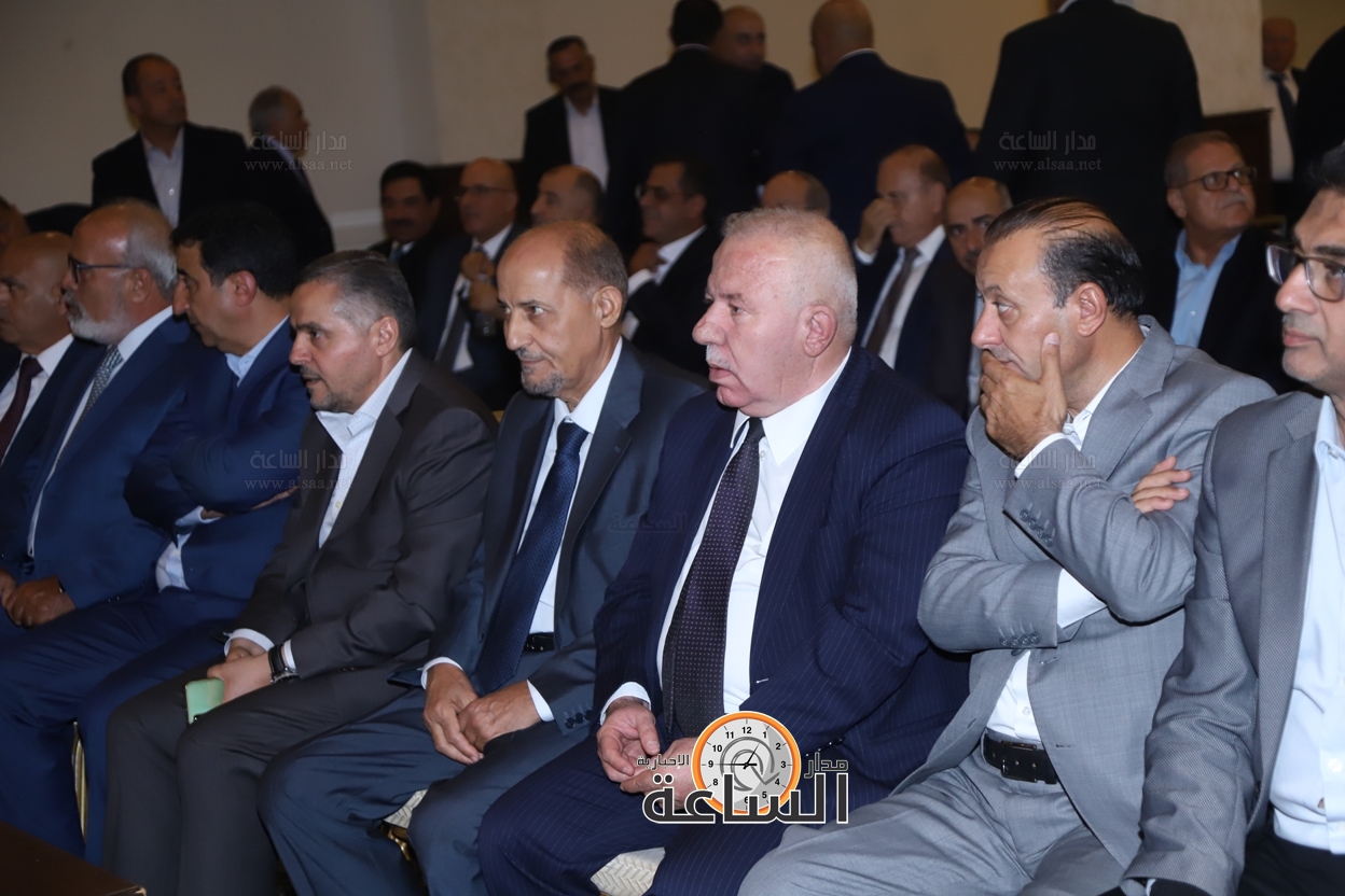 Madar Al-Saa Images 0.09661630659684939