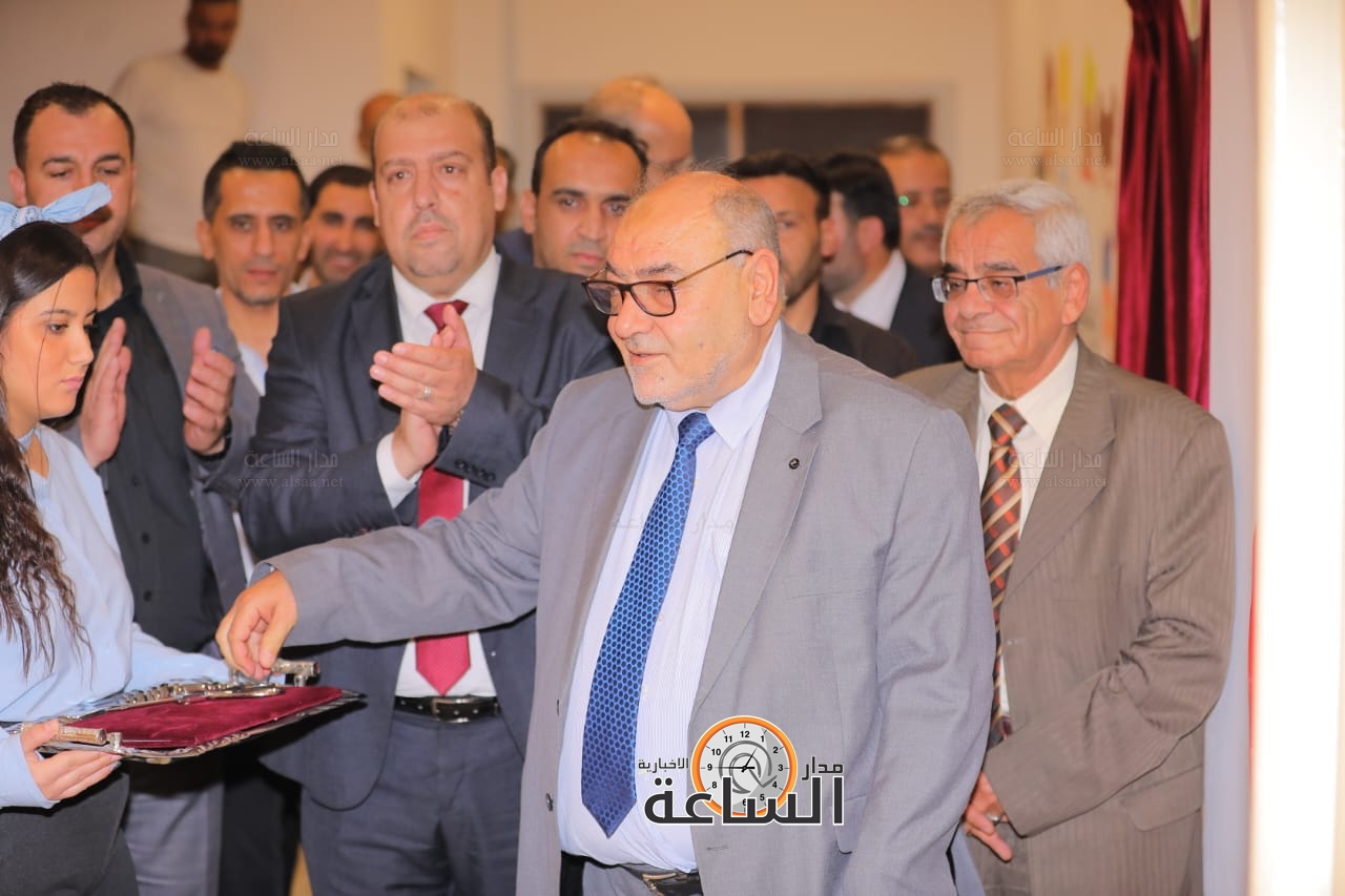 Madar Al-Saa Images 0.06627122316739231