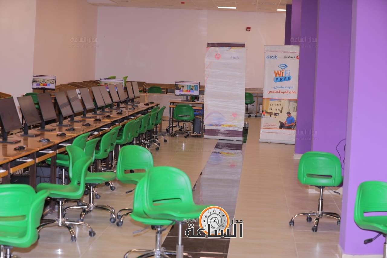 Madar Al-Saa Images 0.32816909083136236