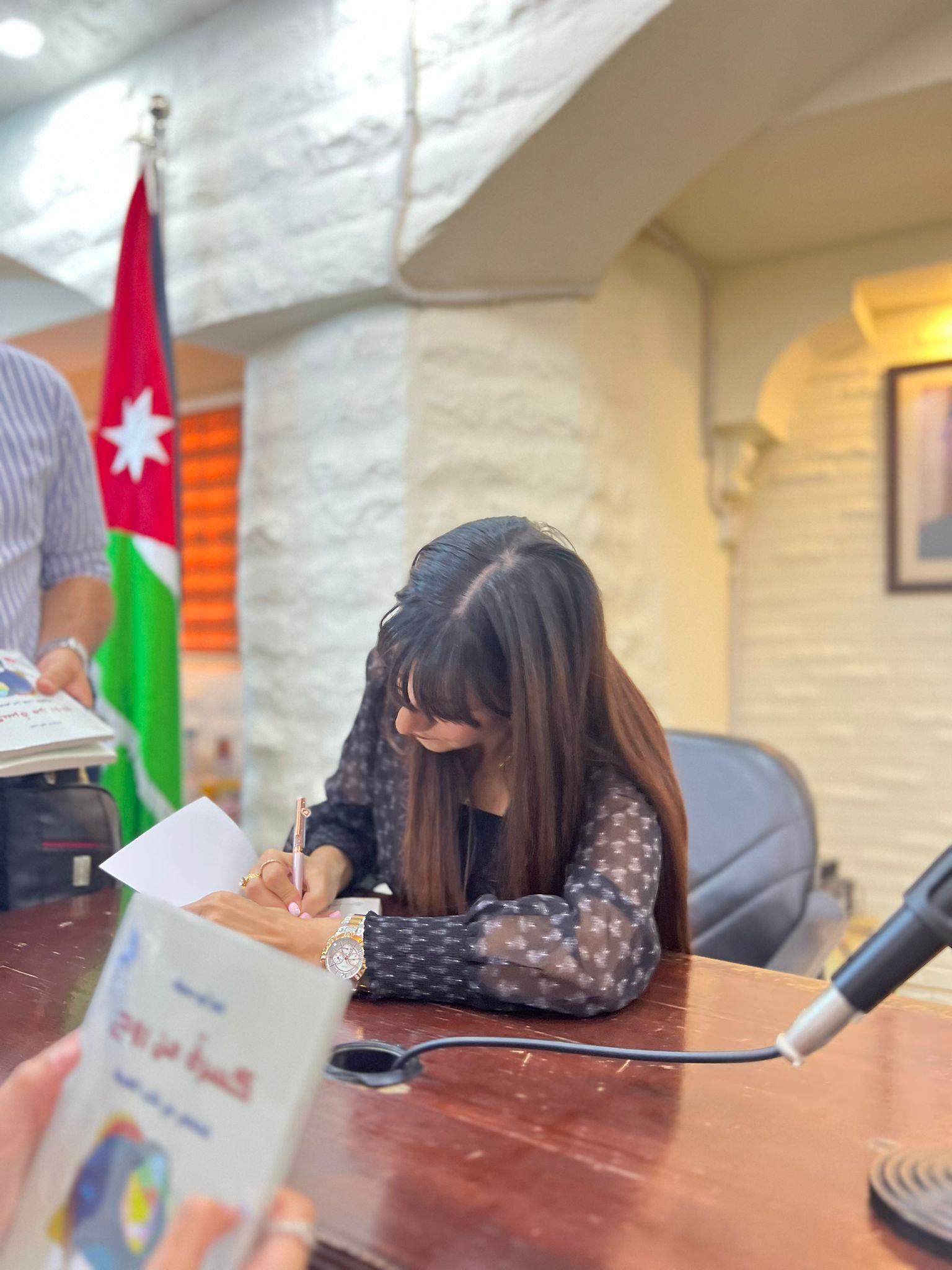 Madar Al-Saa Images 0.46358441031765385