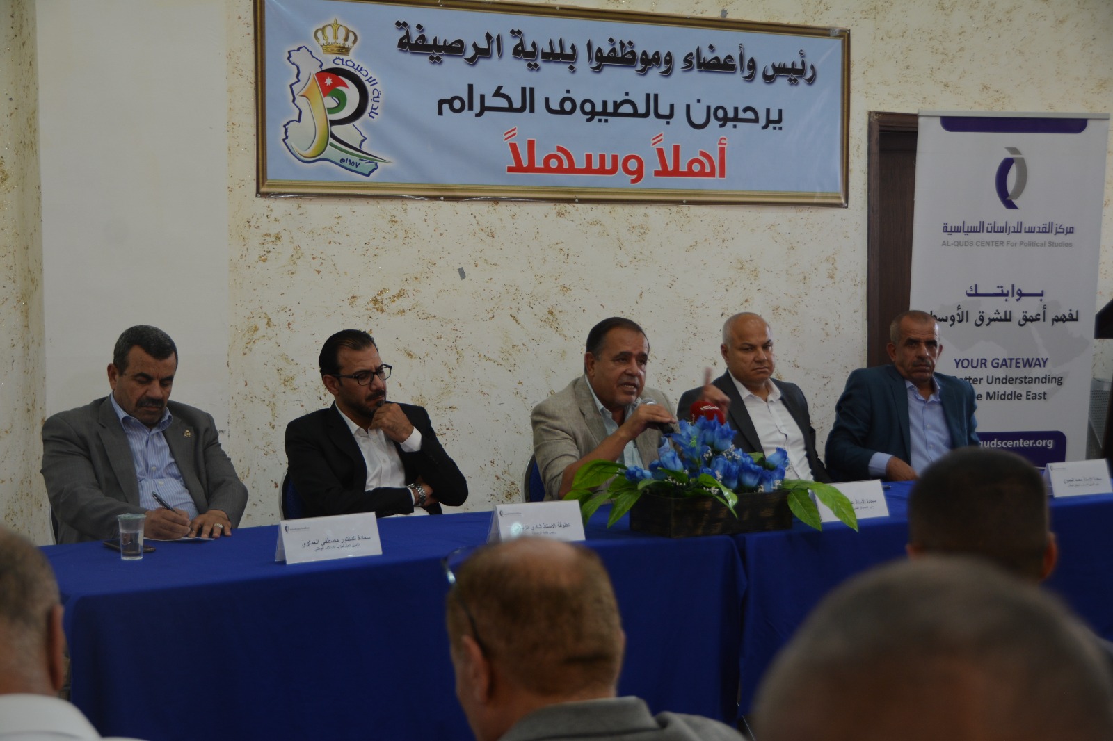 Madar Al-Saa Images 0.9066565470896704