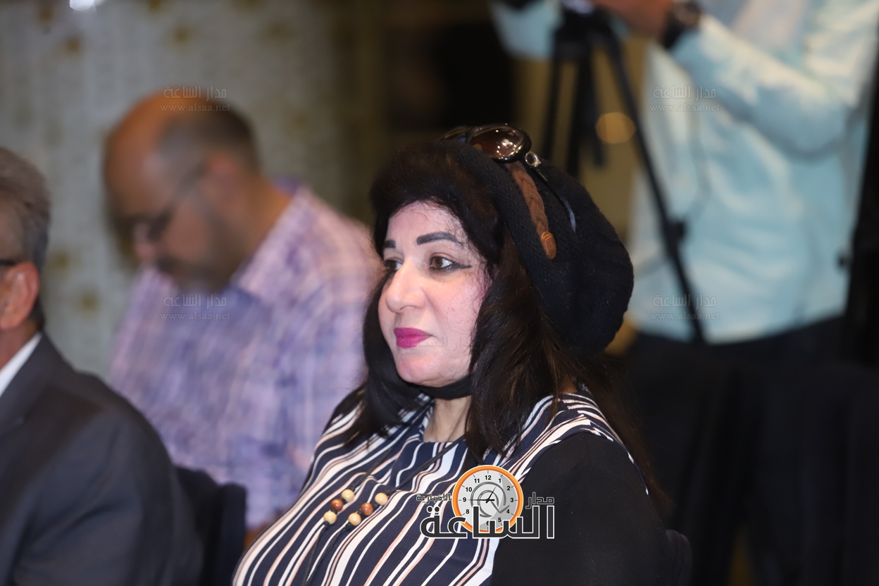 Madar Al-Saa Images 0.07524308705310867