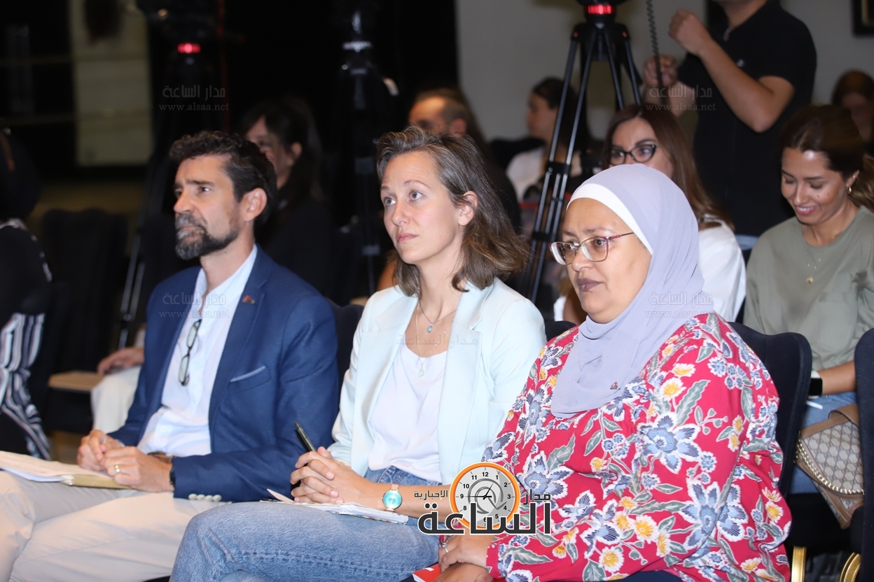 Madar Al-Saa Images 0.23693454471711406