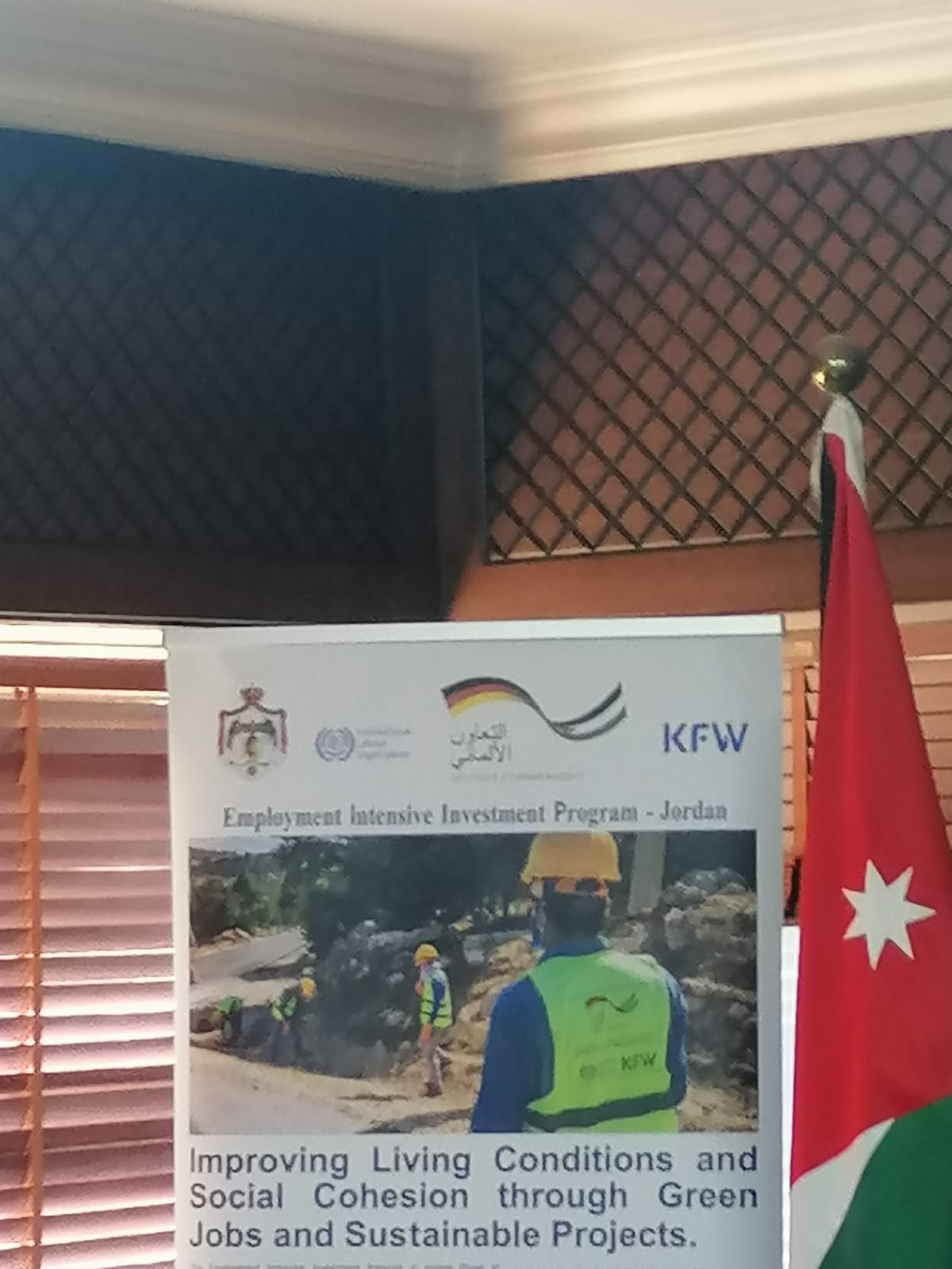 Madar Al-Saa Images 0.9250241718913319