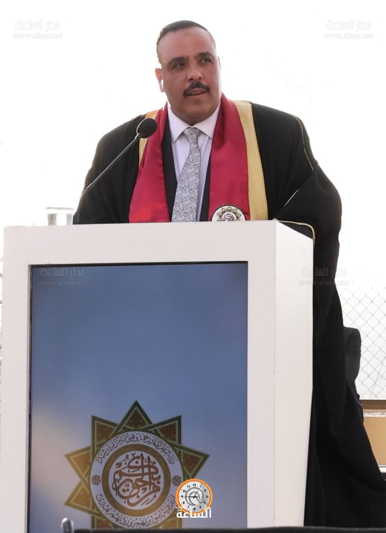 Madar Al-Saa Images 0.9077731866926786