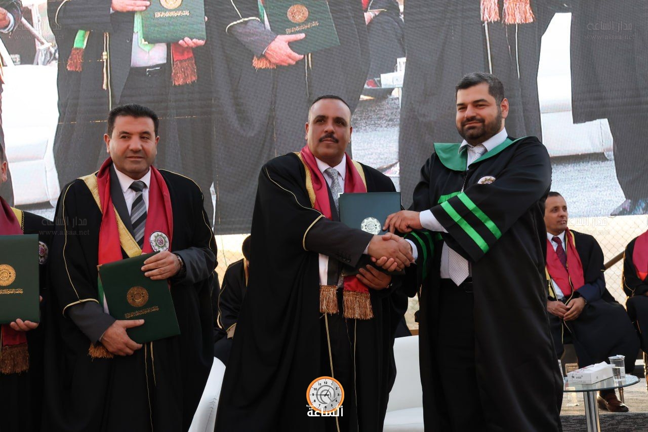 Madar Al-Saa Images 0.3142933325738486