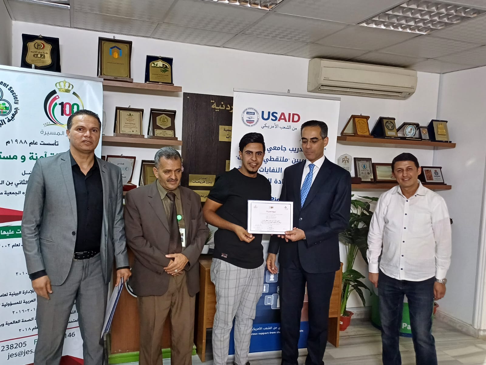 Madar Al-Saa Images 0.5110518654085843