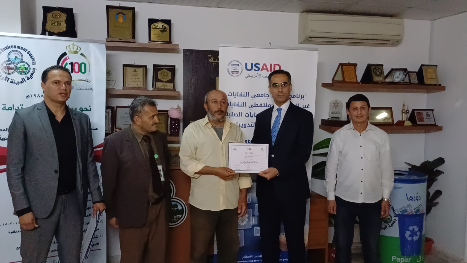 Madar Al-Saa Images 0.5958577222169301