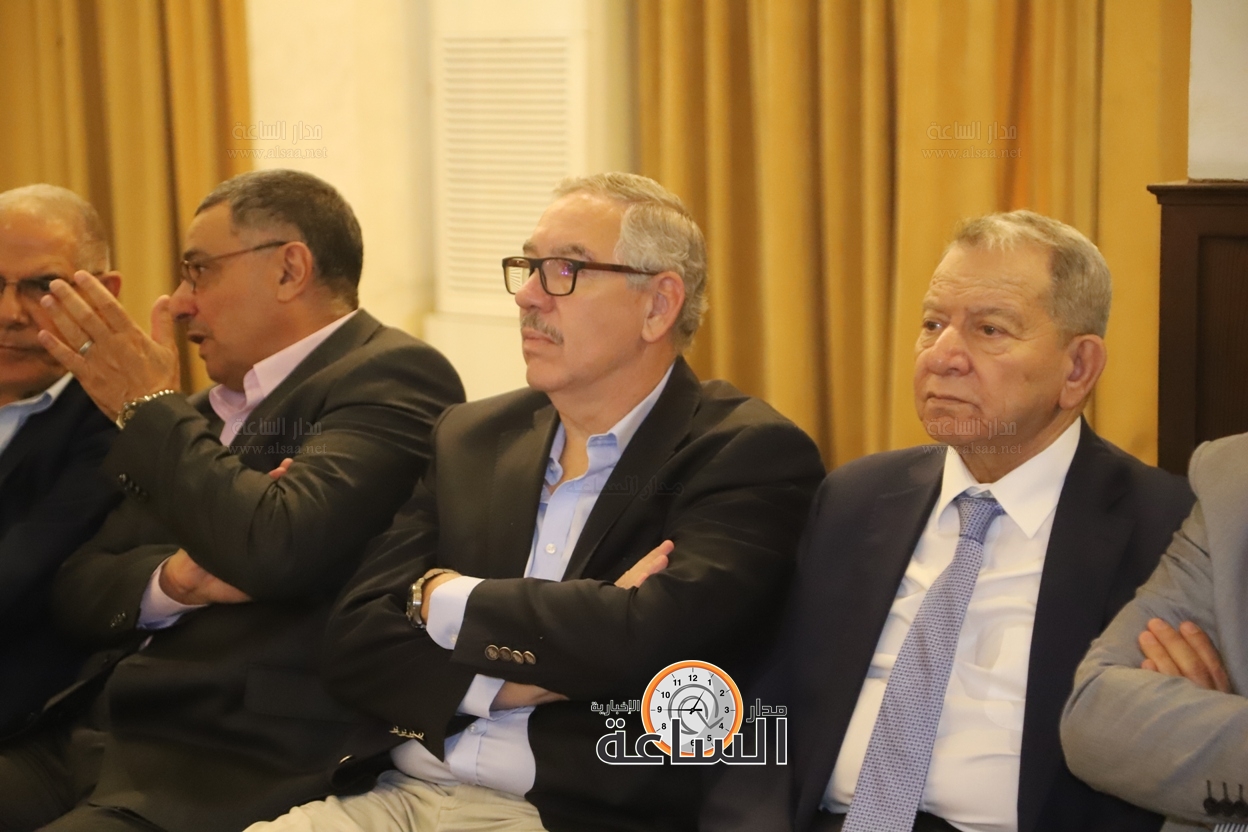 Madar Al-Saa Images 0.03181913278065385