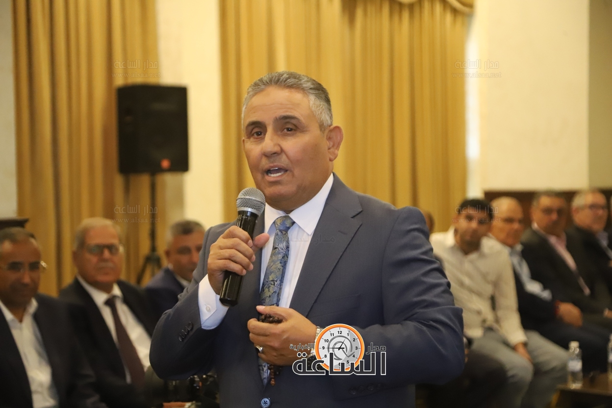 Madar Al-Saa Images 0.8030809687218672