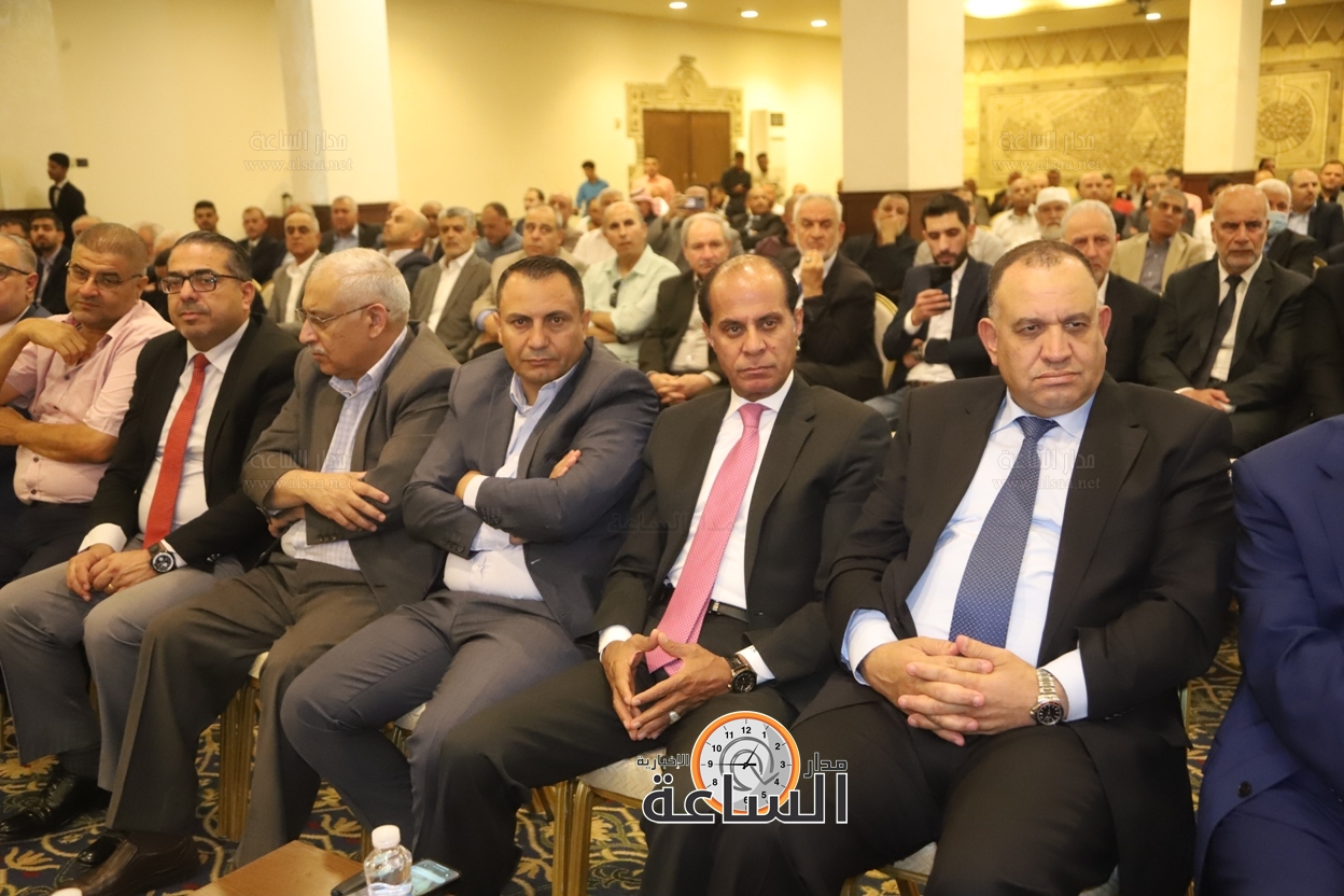 Madar Al-Saa Images 0.11288457505439897