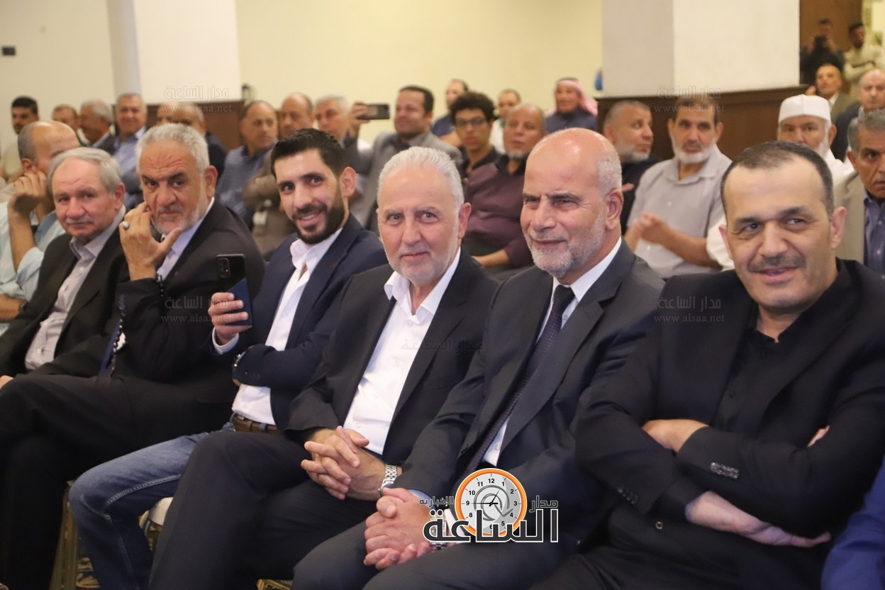 Madar Al-Saa Images 0.1451962205729811