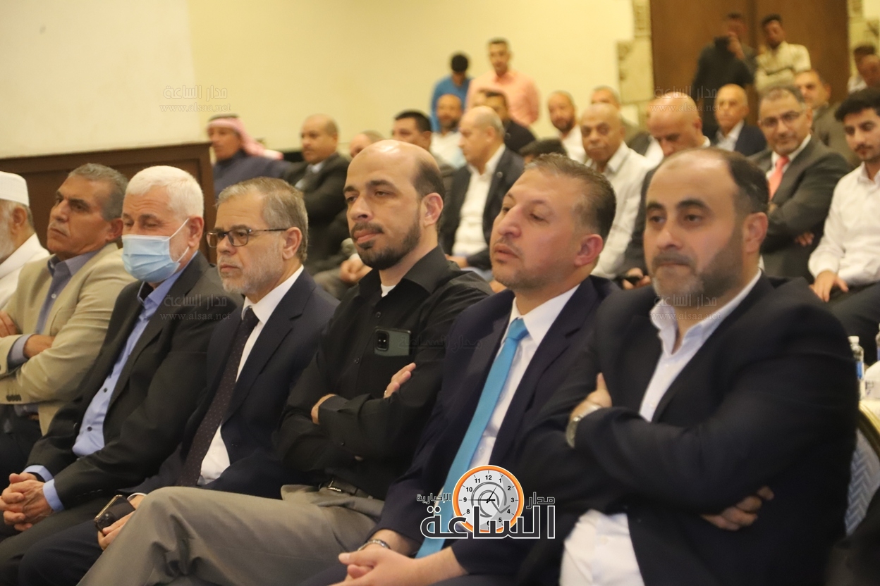 Madar Al-Saa Images 0.1235331723997688