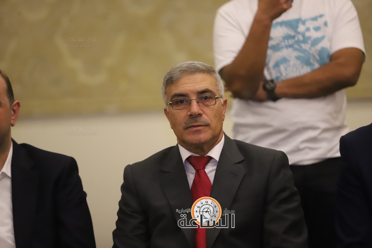 Madar Al-Saa Images 0.07281477591392593