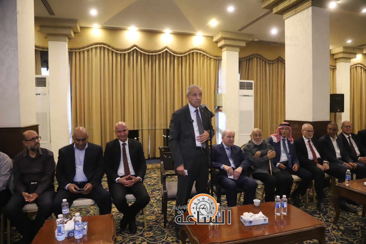 Madar Al-Saa Images 0.5408510134744997