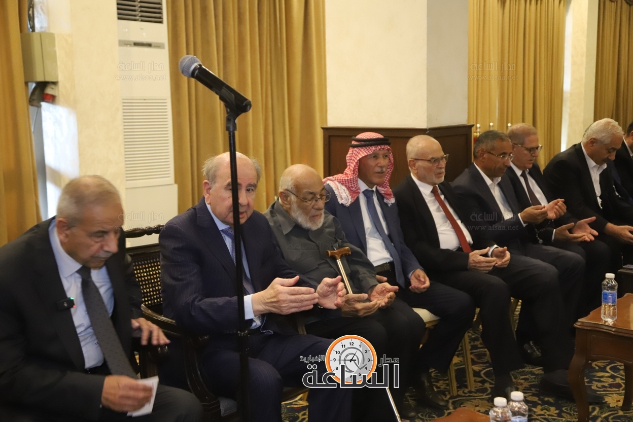 Madar Al-Saa Images 0.2834274487775812