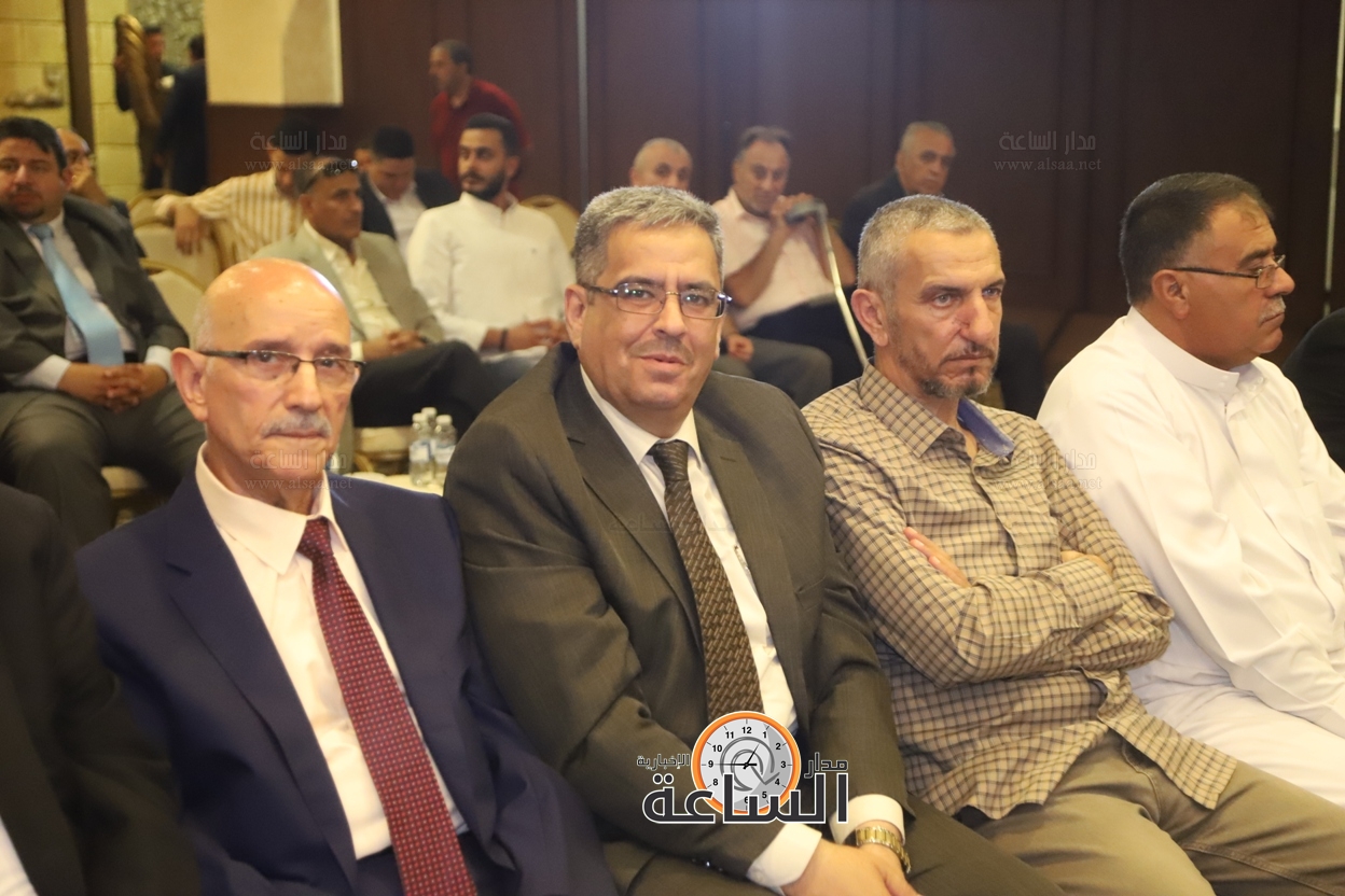 Madar Al-Saa Images 0.19955594199733717