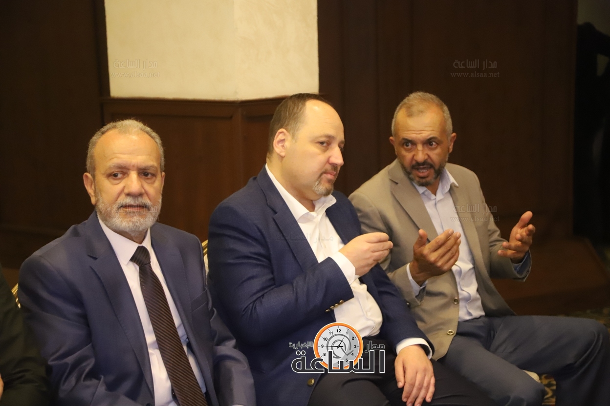 Madar Al-Saa Images 0.6817706545179589